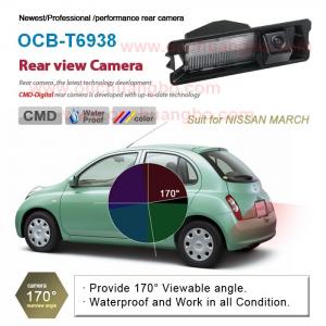 China Ouchuangbo High Quality Wireless HD CCD Car Parking Reversing Backup Rearview Camera for Nissan March OCB-T6938 on sale 