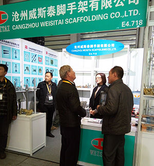 China Cangzhou Weisitai Scaffolding Co.,Ltd. company profile 2