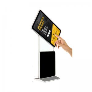China 43 55 inch Pedestal lcd large size self service kiosk manufacturer digital signage display restaurant on sale 