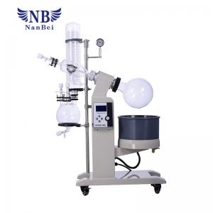 China 5L Essential Oil Distillation Vacuum Chiller Rotary Evaporator ISO Certification on sale 