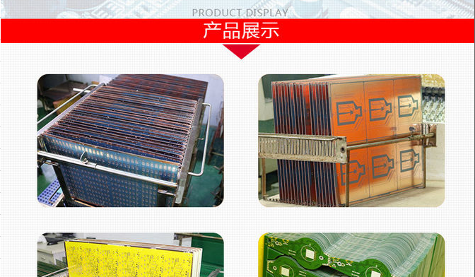 Normal single sided Aluminium based pcb, Double sided Aluminum pcb, FR4+Aluminium mixed backed circuit boards, Chip on b