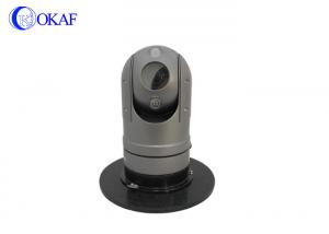 China 720P Full HD PTZ Camera , AHD MINI CCTV PTZ Dome Camera With Strong Magnet Sucker on sale 