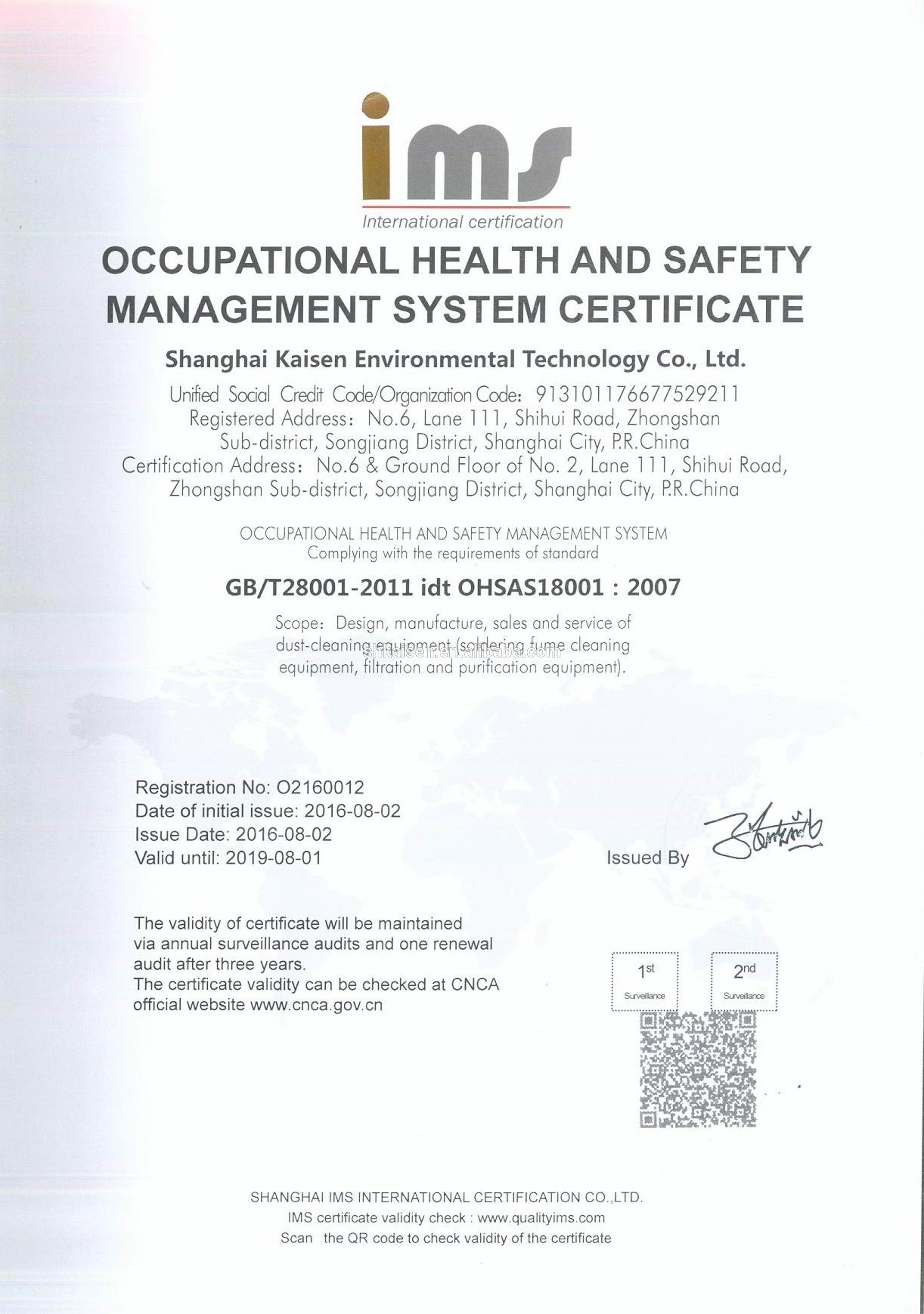 OHSAS18001 Certifcation.jpg