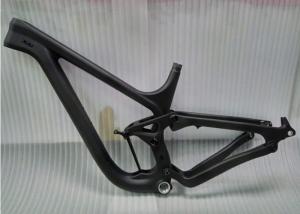 carbon fiber mountain bike frame