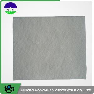 China White / Grey PET Filament Non Woven Geotextile Fabric FNG600 -60°C - +170°C on sale 