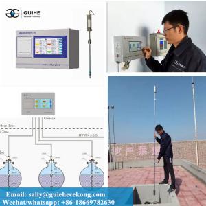China fuel tank gauging system magnetic tank level gauge/sensor price/ magnetostrictive float type petrol station on sale 