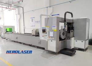 China ISO9001 Hydraulic Automatic Metal Tube Laser Cutting Machine For Carbon Steel on sale 