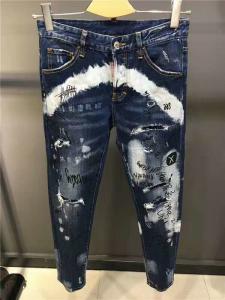 dsquared jeans with writing