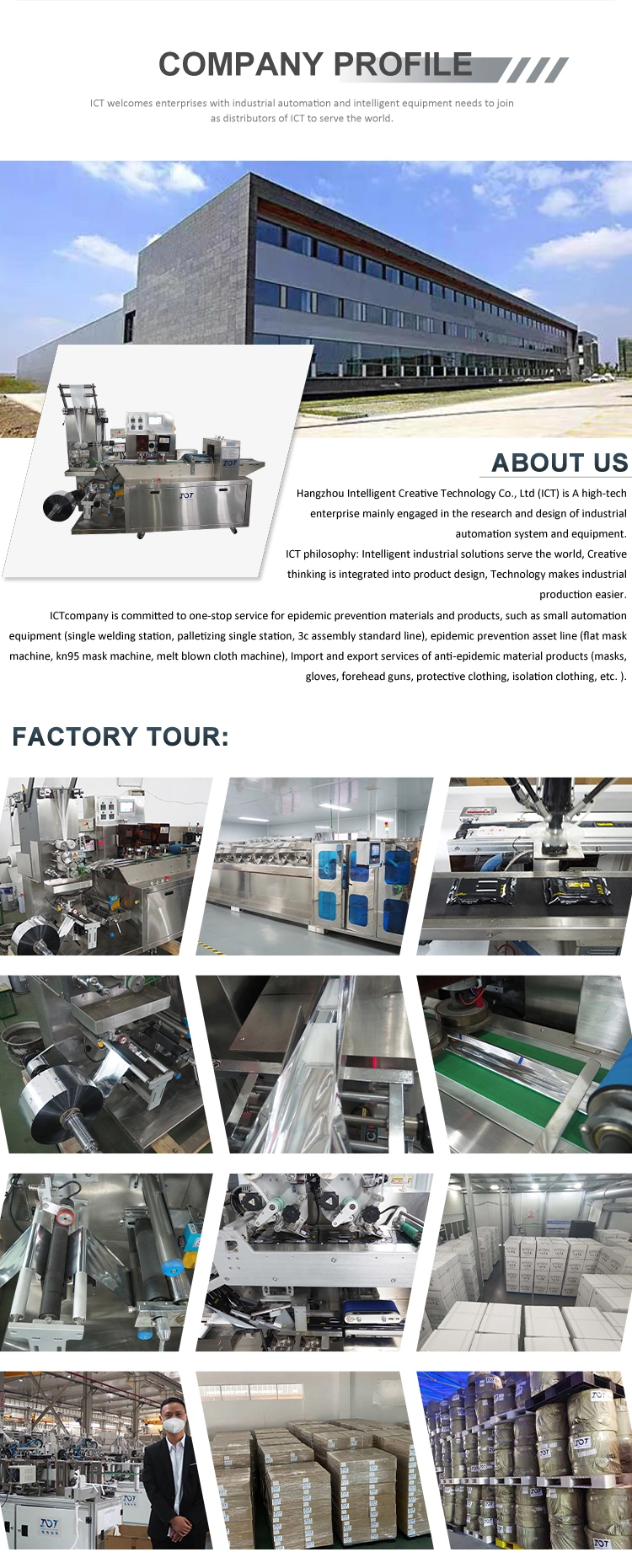 Factory Direct Sales High Efficiency Full Automatic Single Piece Wet Wipe Making and Packaging Machine