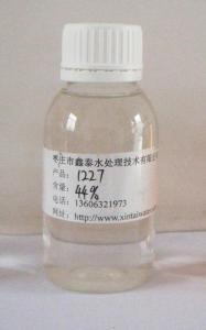 China Dodecyl Dimethyl Benzyl ammonium Chloride on sale 