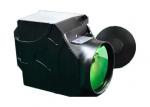 Caméra infrarouge de formation d'images thermiques de surveillance de long terme