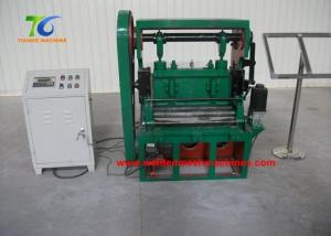 China 5.5KW Expanded Metal Sheet Machine 200r/Min Expanded Mesh Punching on sale 