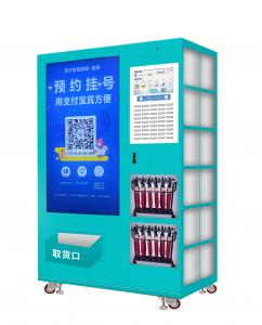 China OTC Medical Supplies Vending Machines , Tampons , First Aid Kits, Medical Kits ,24/7 Pharmacy on sale 