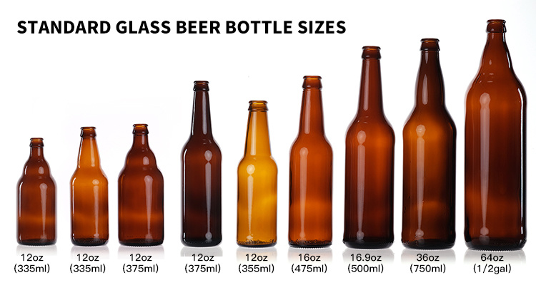 Wholesale Empty Amber Dark Brown Beer Glass Bottle 250 Ml 300 Ml 330 Ml