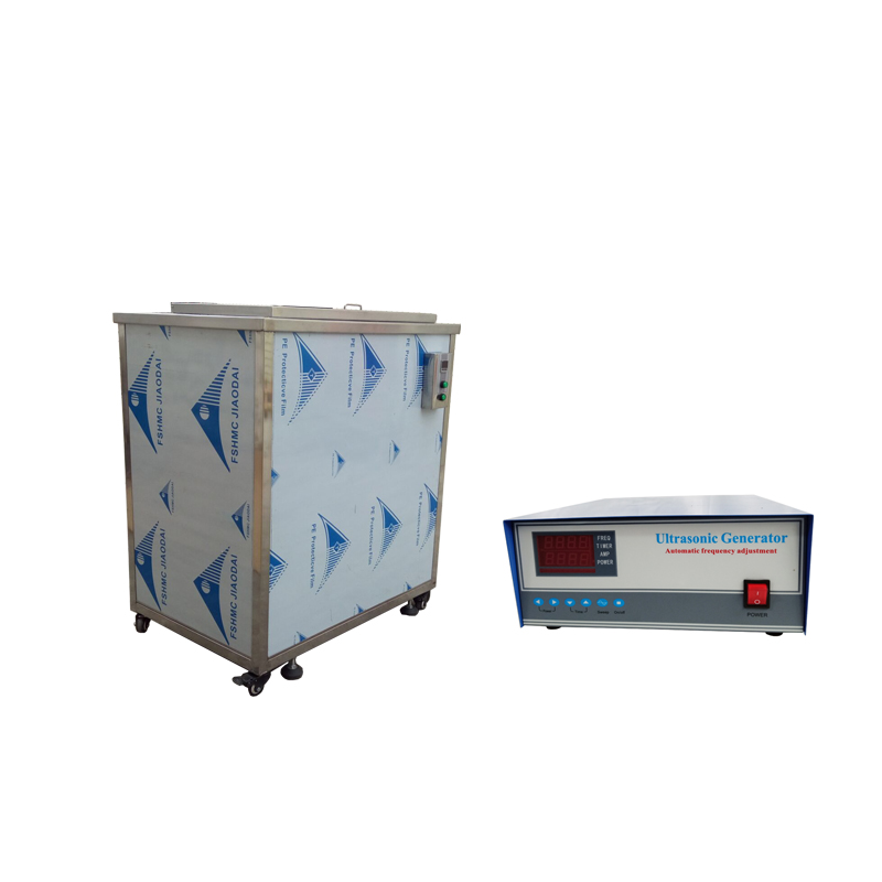 ultrasonic immersion tank system cleaning Industrial parts 28khz/40khz