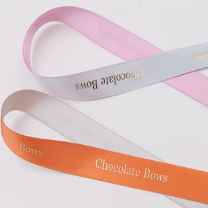 logo printed ribbon wholesale