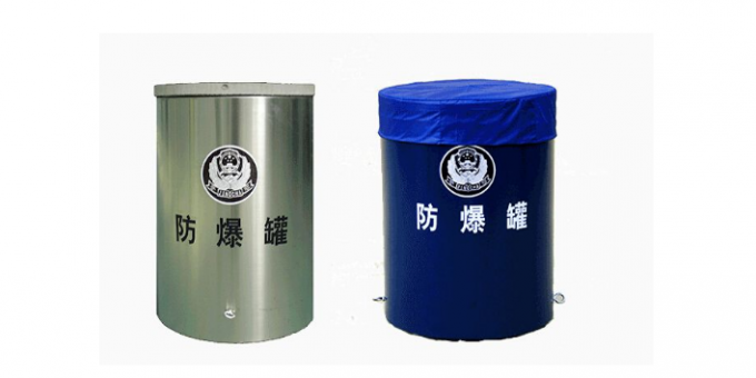 Carbon Steel Bomb Can EOD Equipment Bear 1.5kg TNT / Equal For Train Station , Sea Port , Subway
