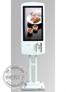 China Floor Standing Touch Screen Kiosk Order Machine , Fast Food Store Dish Order Self service Kiosk on sale 