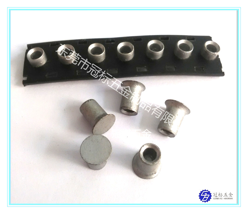 High-strength self-piercing rivets self-piercing rivets self-piercing rivets