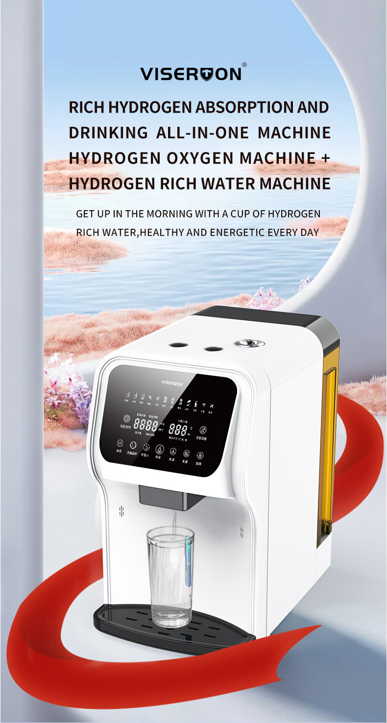 Smart hydrogen water dispenser Hydrogen breathing machine