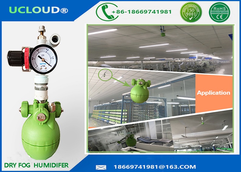 Low Air pressure Fine mist Dry Fog Humidifier Energy saving Water misting humidifier for ESD Prevention