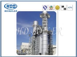 China Gerador de vapor excelente da recuperação de calor do sistema de testes HRSG para o uso da indústria wholesale