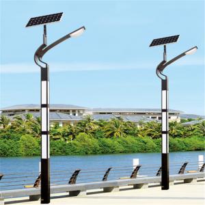 China Outdoor waterproof  solar powered led street lighting manufacturers direct wholesale, applicable to park plaza on sale 