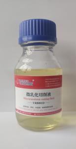 China SGS Emulsified Cutting Fluid on sale 