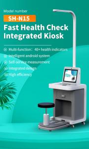China LCD HD 15 Medical Check In Kiosk Self Service Height Weight And Blood Pressure Kiosk on sale 