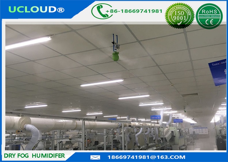 Non-Wetting Dry Fog Industrial Humidifier water misting humidifier for Electronics Processing ESD Prevention