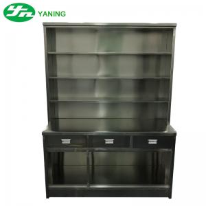 Stainless Steel Hospital Storage Cabinets For Drug For Sale