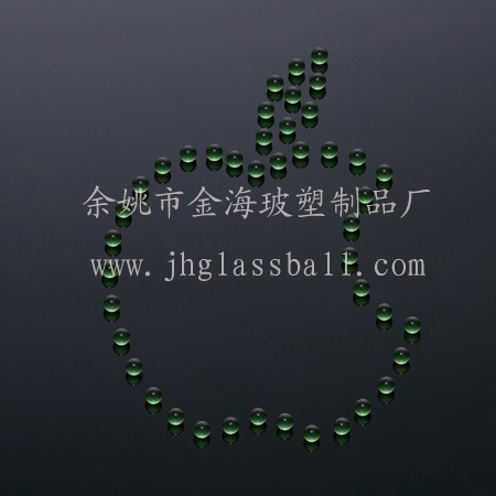 Green Glassball with G100 5/32&prime; Soda Lime Glass Balls of Sprayer Accessories