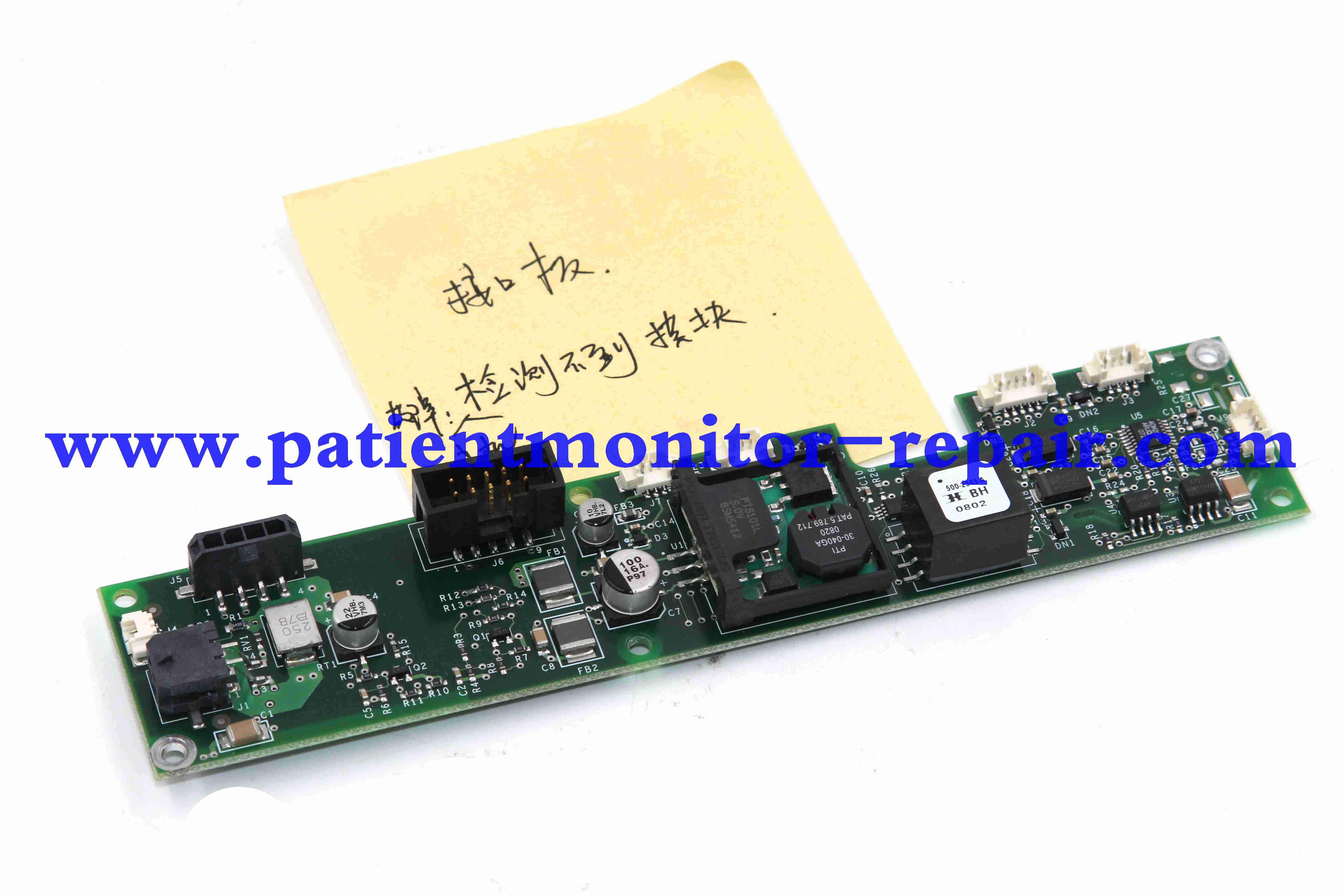  IntelliVue G5-M1019A Gas module Interface board PN 2605452