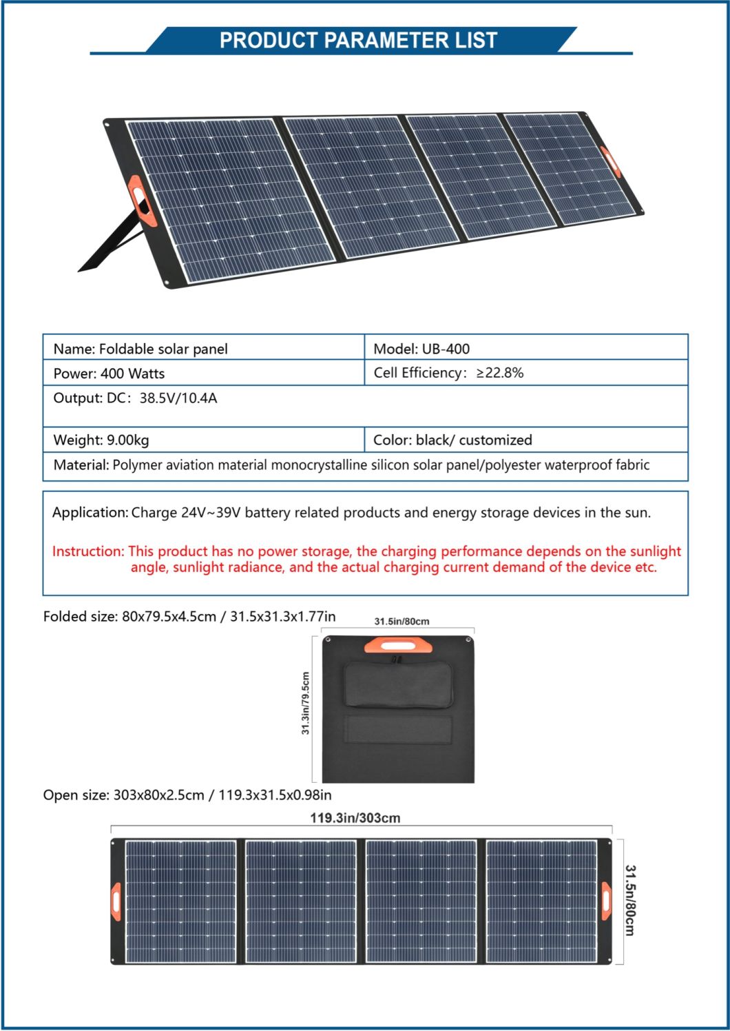 12V~39V 400W Single Crystal Multi-Function Foldable Portable Solar Cell Notebook Camping