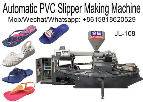 pvc slipper making machine