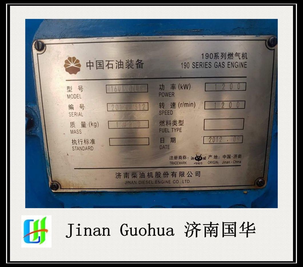 H16V190zdt-2 Natural Gas Generator Parts Jichai Brand