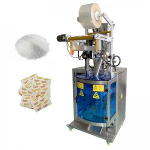 China 2KW 4 Side Seal Packaging Machine OEM 50g Sugar Sachet on sale 