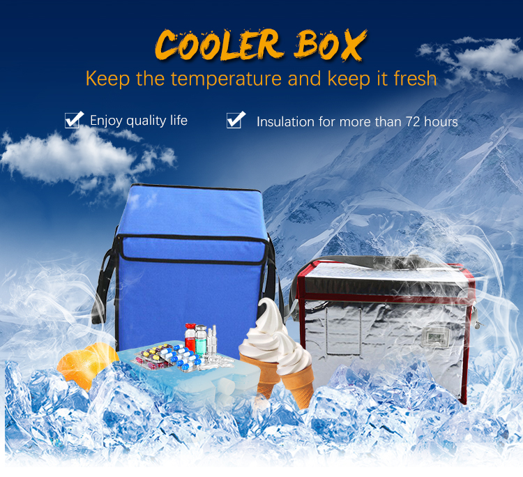 59L high performance VPU medical blood vaccine carrier ice chest cooler box for long transport