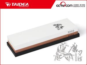 China Taidea Double-side sharpening stone on sale 