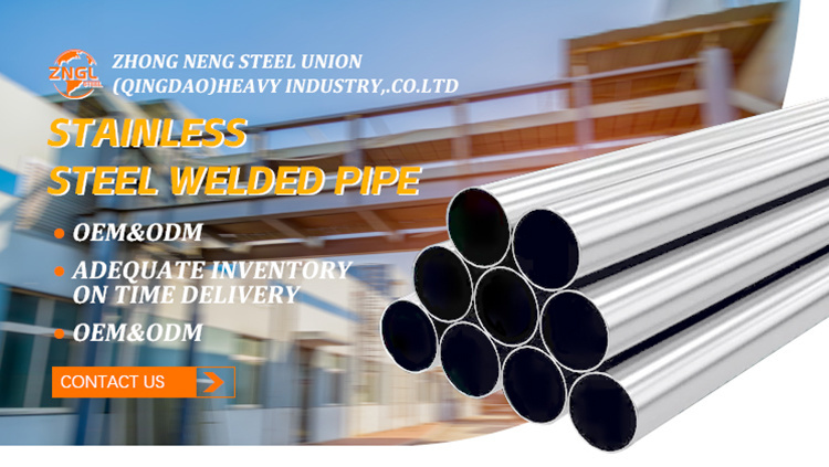 SS304 Stainless Steel Pipe Price From Factory