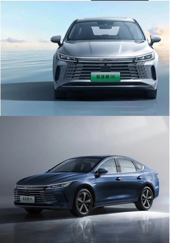 2024 China Byd Electrico Auto Hybrid 1.5t EV Car Byd Destroyer 05 Dm-I New Energy Vehicles for Sale