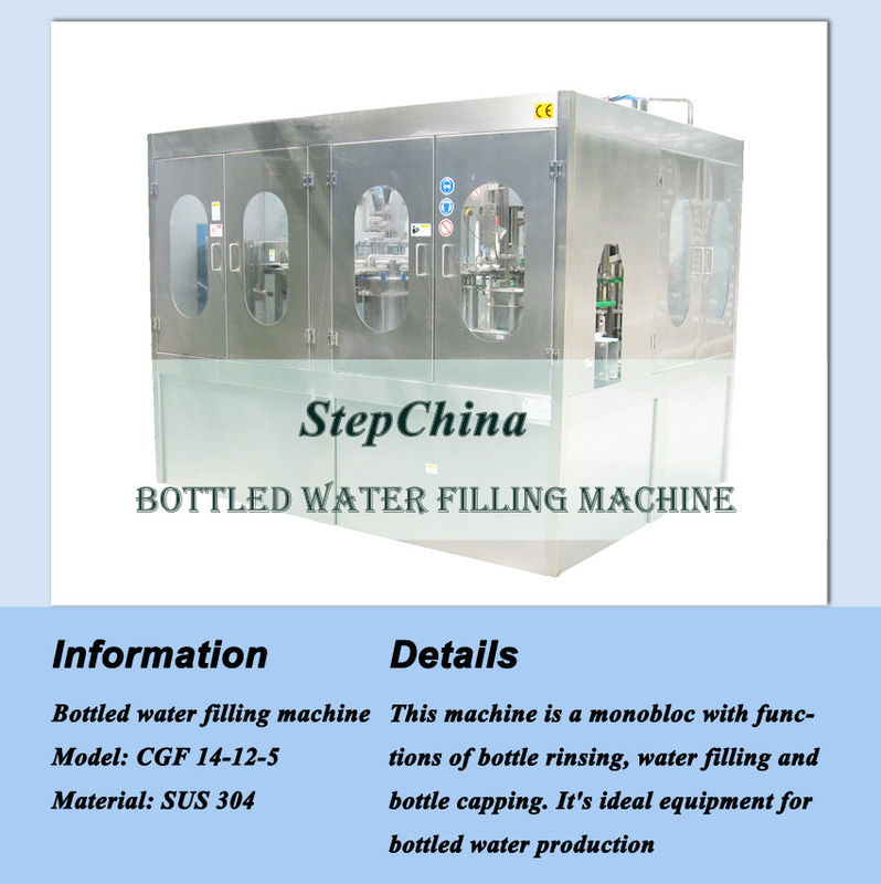Automatic 3 In 1 Bottled Water Filling Machine / Water Bottle Filler Machine