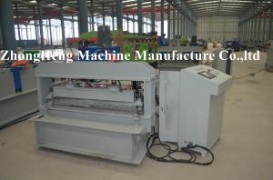 China Précisez la machine de rabattement hydraulique de 5 stations pour des feuilles courbant/recourbement de plat on sale 