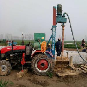 China Trailer mounted water well rig drilling machine portable / water drilling rigs for sale/mud pump for drilling on sale 