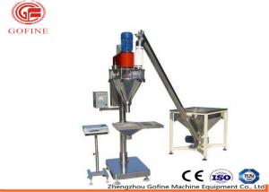 China 3500bags/H 5kg Vertical Tapioca Starch Filling Machine on sale 