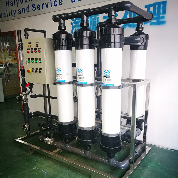 UF Membrane Systems, Ultrafiltration Water Filter for Commercial Industrial