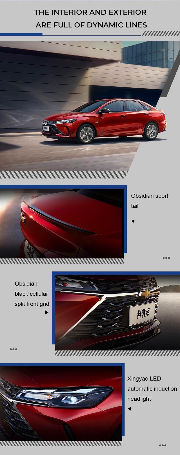 SAIC GM 2024 Chevrolet Monza 1.5L Dual Clutch Enjoyment Plus Edition Sedan Automotive Export Cars for Sale