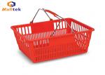 Plastic Supermarket Shopping Basket Flexible Handheld With Steel Handle