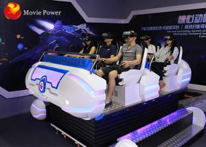 China Virtual Reality Cinema Simulator 9D Motion Ride 6 Seater Earn More Money on sale 