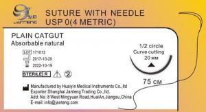 China Good price absorbable plaint catgut  suture USP 2, 1, 0, 2/0, 3/0, 4/0, 5/0, Korean thread on sale 